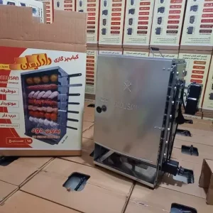 کباب پز گازی دادلیسان ایستاده موتوردار دوطرفه 14 سیخی با 28 عدد سیخ جوجه و کوبیده