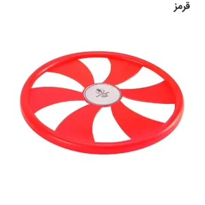 فریزبی تن زیب Tanzib مدل پره ای کد 2304